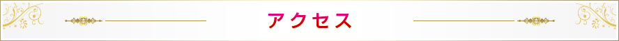 ANZX