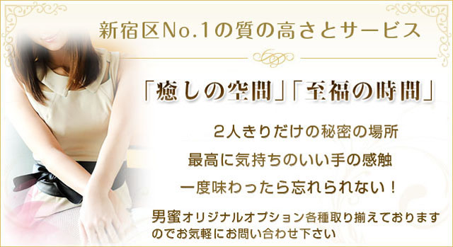 バナー