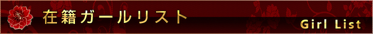 X^bt